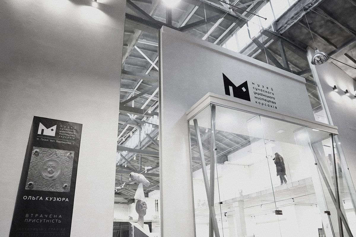 "LOST PRESENCE" IN THE KORSAKS' MUSEUM