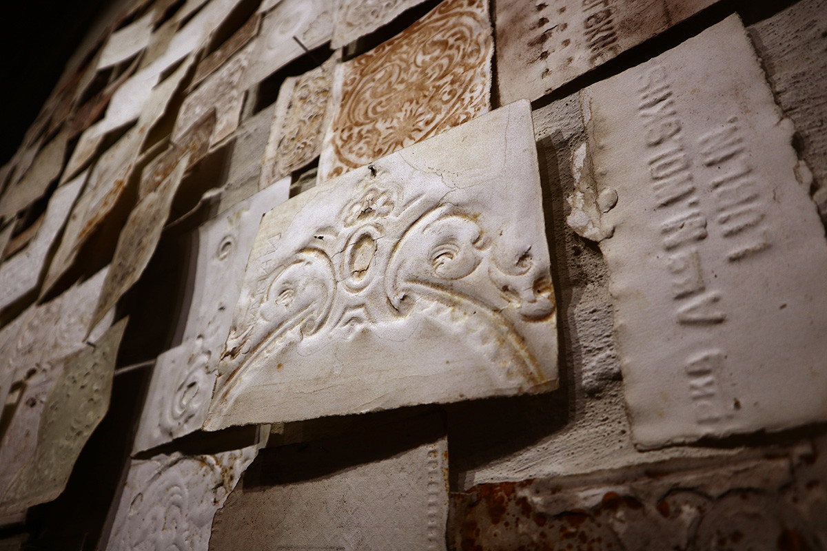 "LOST PRESENCE" IN THE KORSAKS' MUSEUM