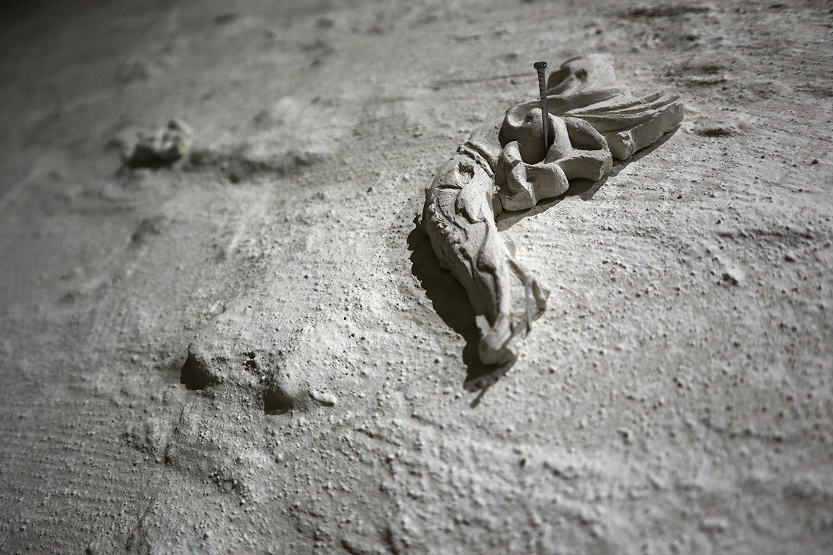 "LOST PRESENCE" IN THE KORSAKS' MUSEUM