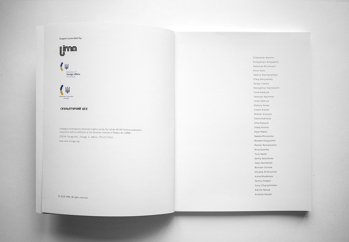 "Lost presence" project presented in Ukrainian Institute of Modern Art