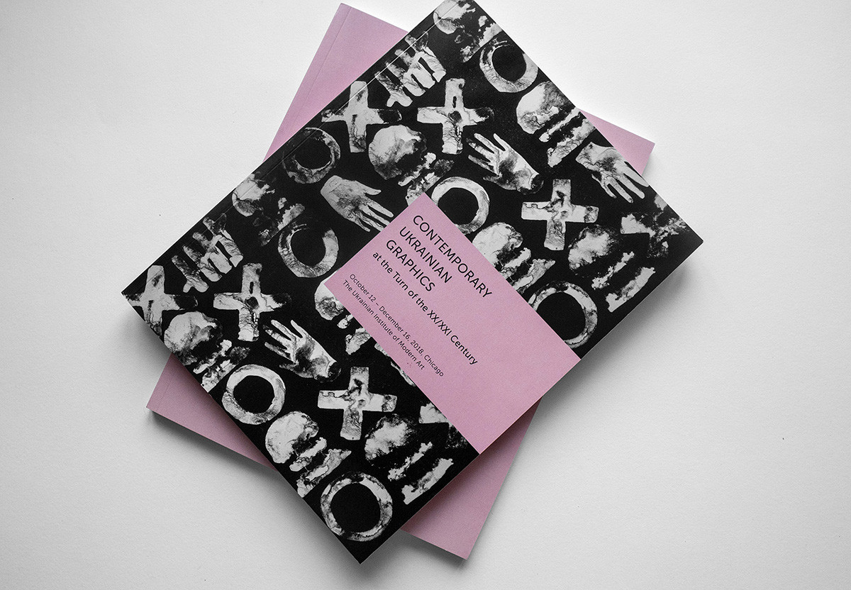 "Lost presence" project presented in Ukrainian Institute of Modern Art