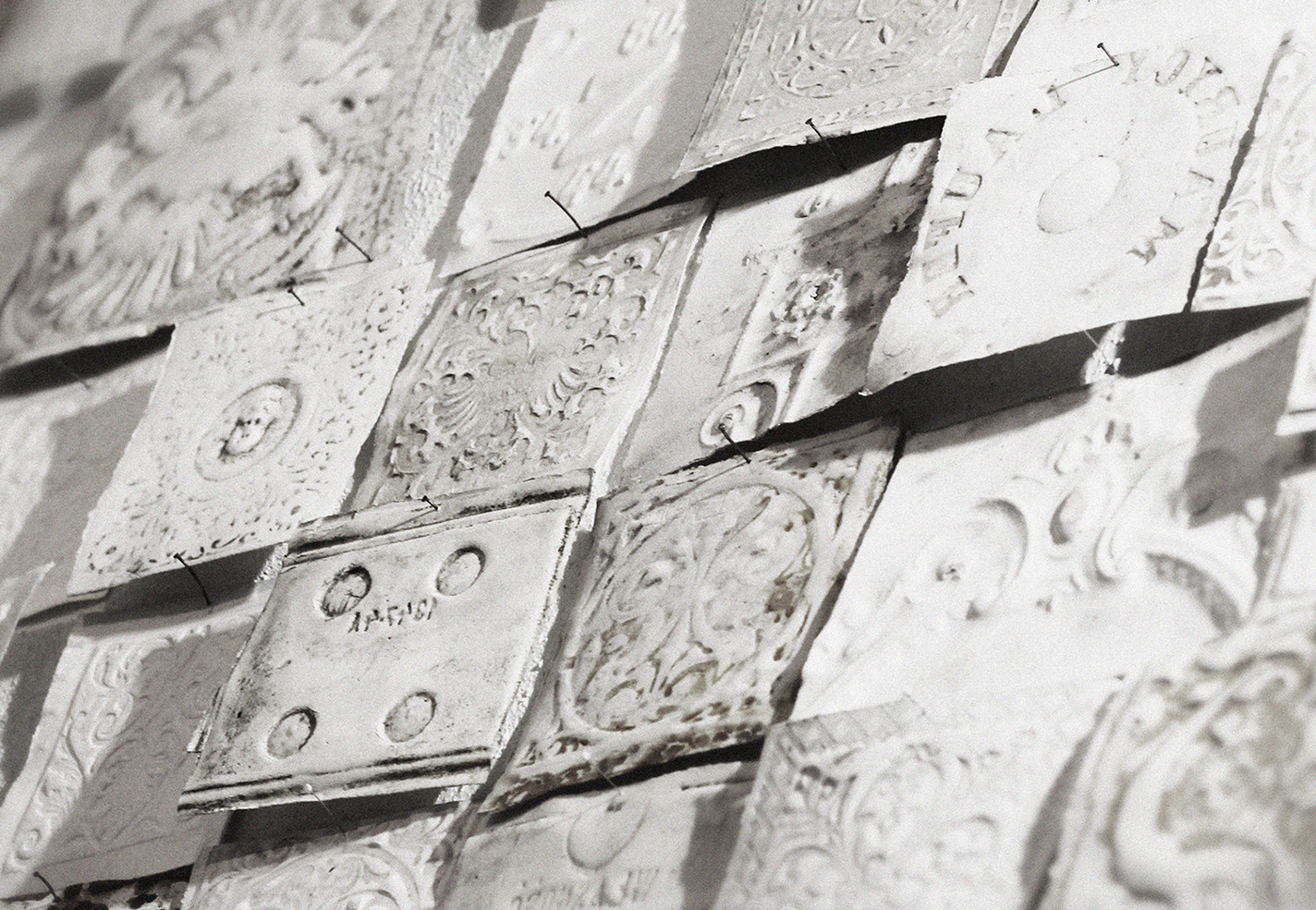 soon in lviv, The opening of the project "Lost Presence"