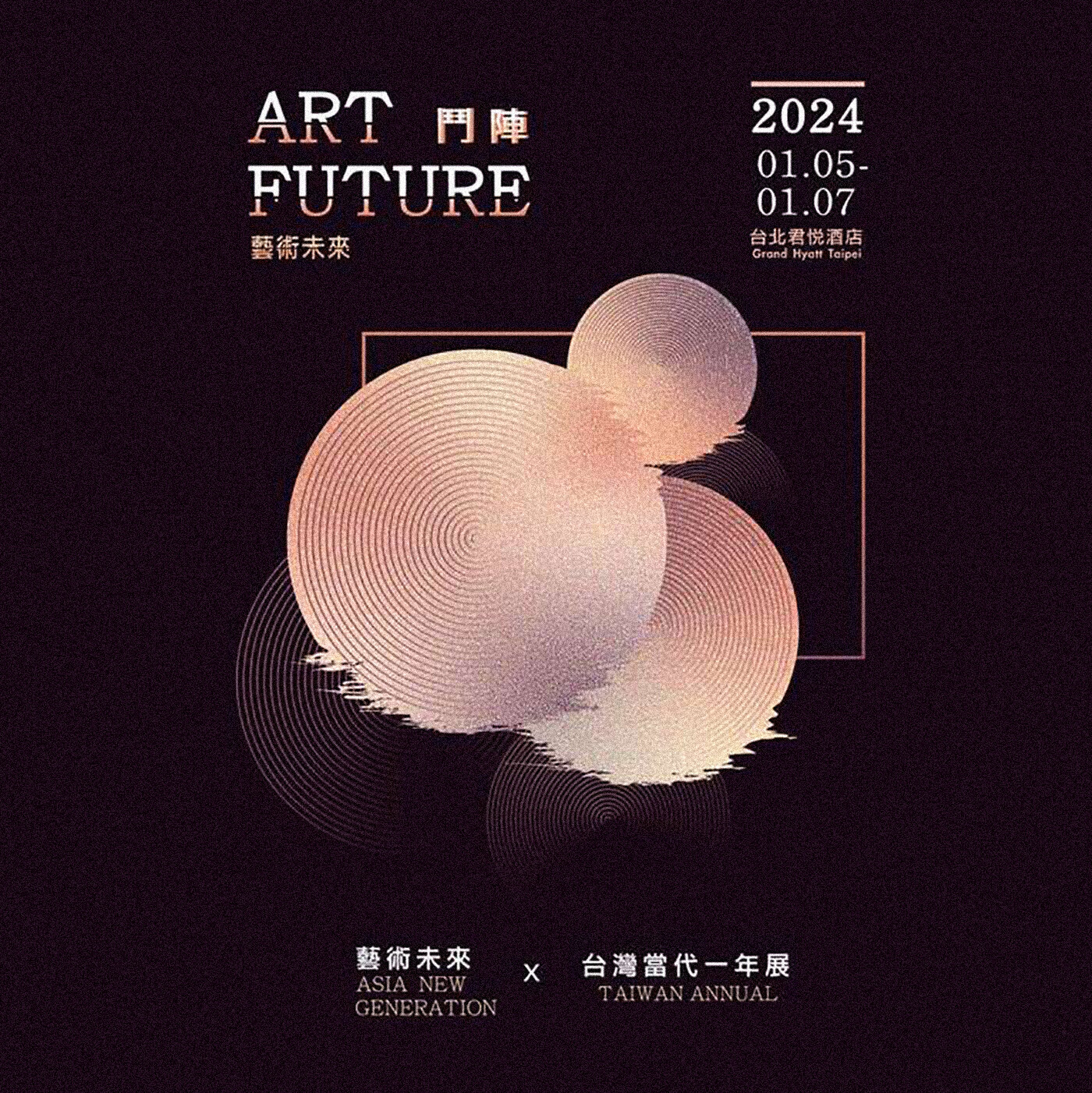 PARTICIPATION IN ART FORMOSA FAIR IN TAIPEI