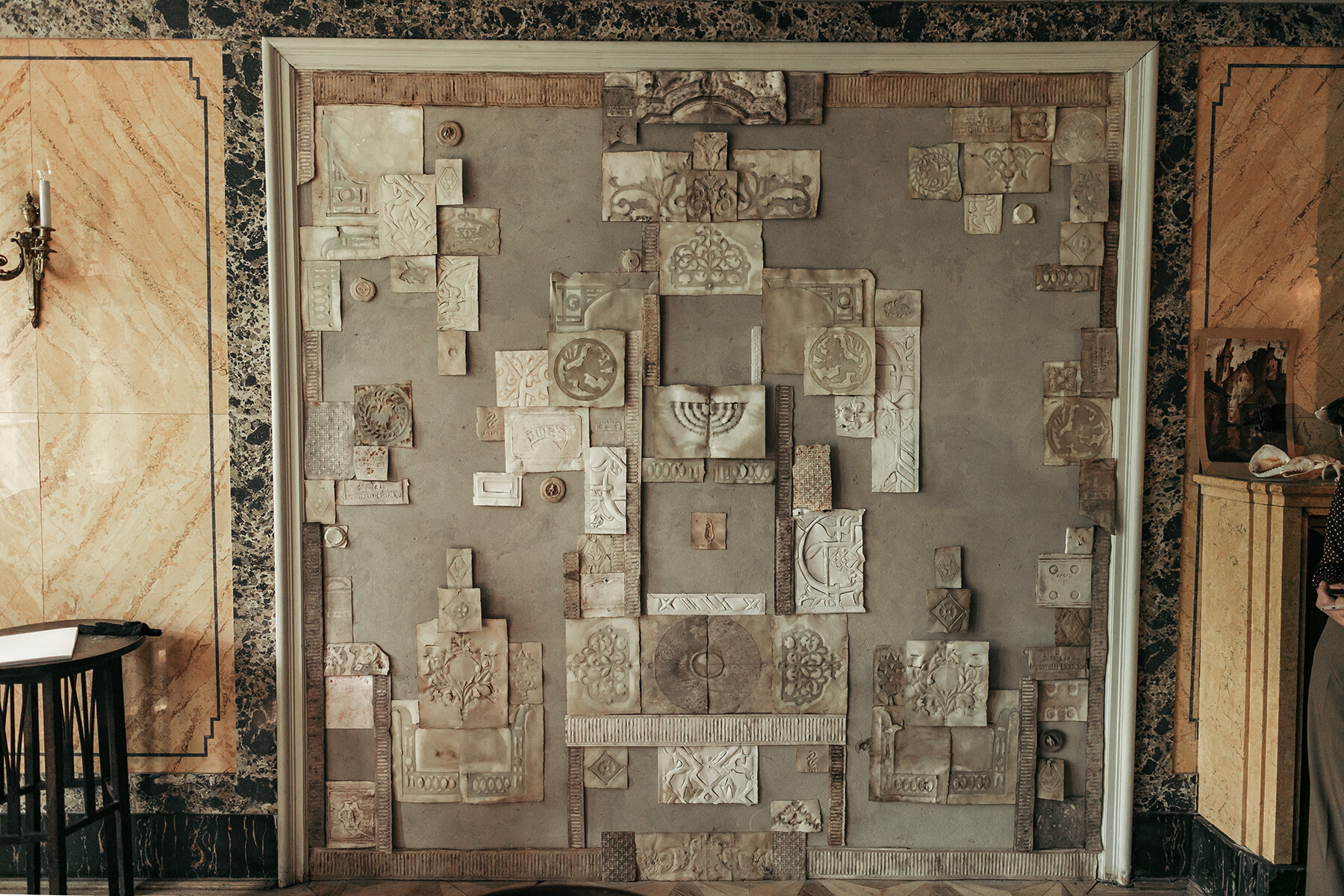PRESENTATION OF THE RESULTS OF THE RESIDENCE WITHIN MOFU