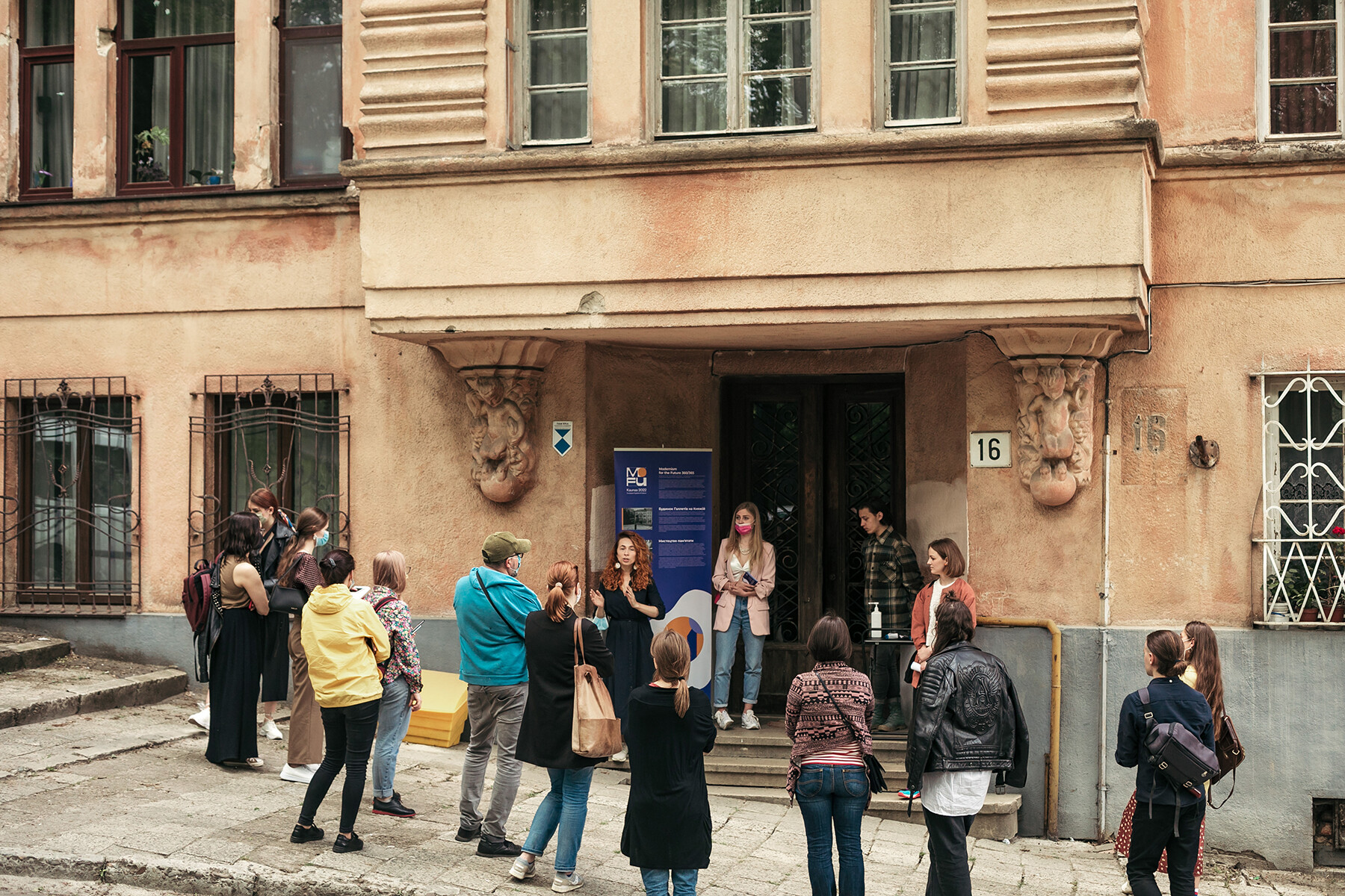 PRESENTATION OF THE RESULTS OF THE RESIDENCE WITHIN MOFU