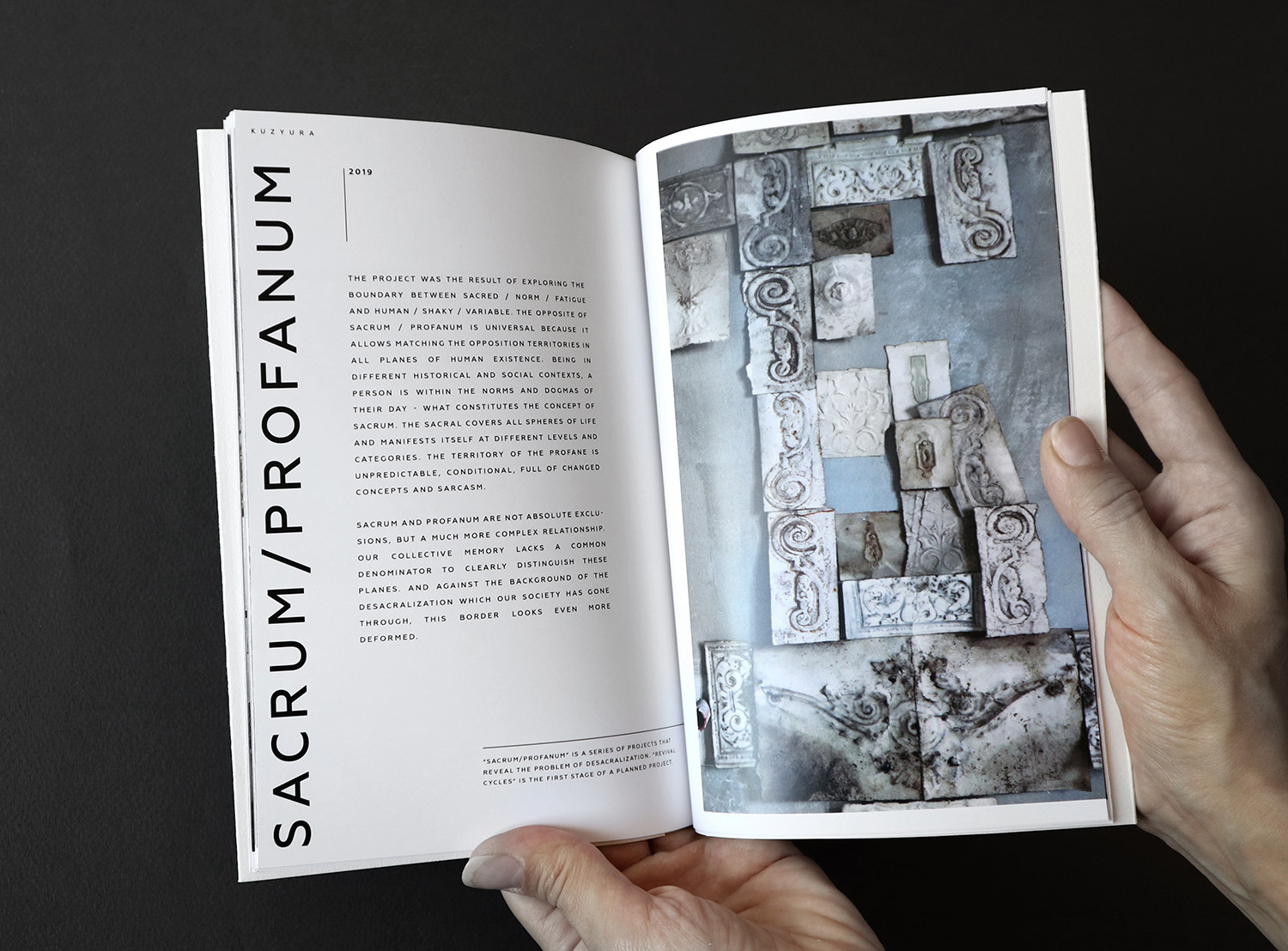 Publication of the first catalog