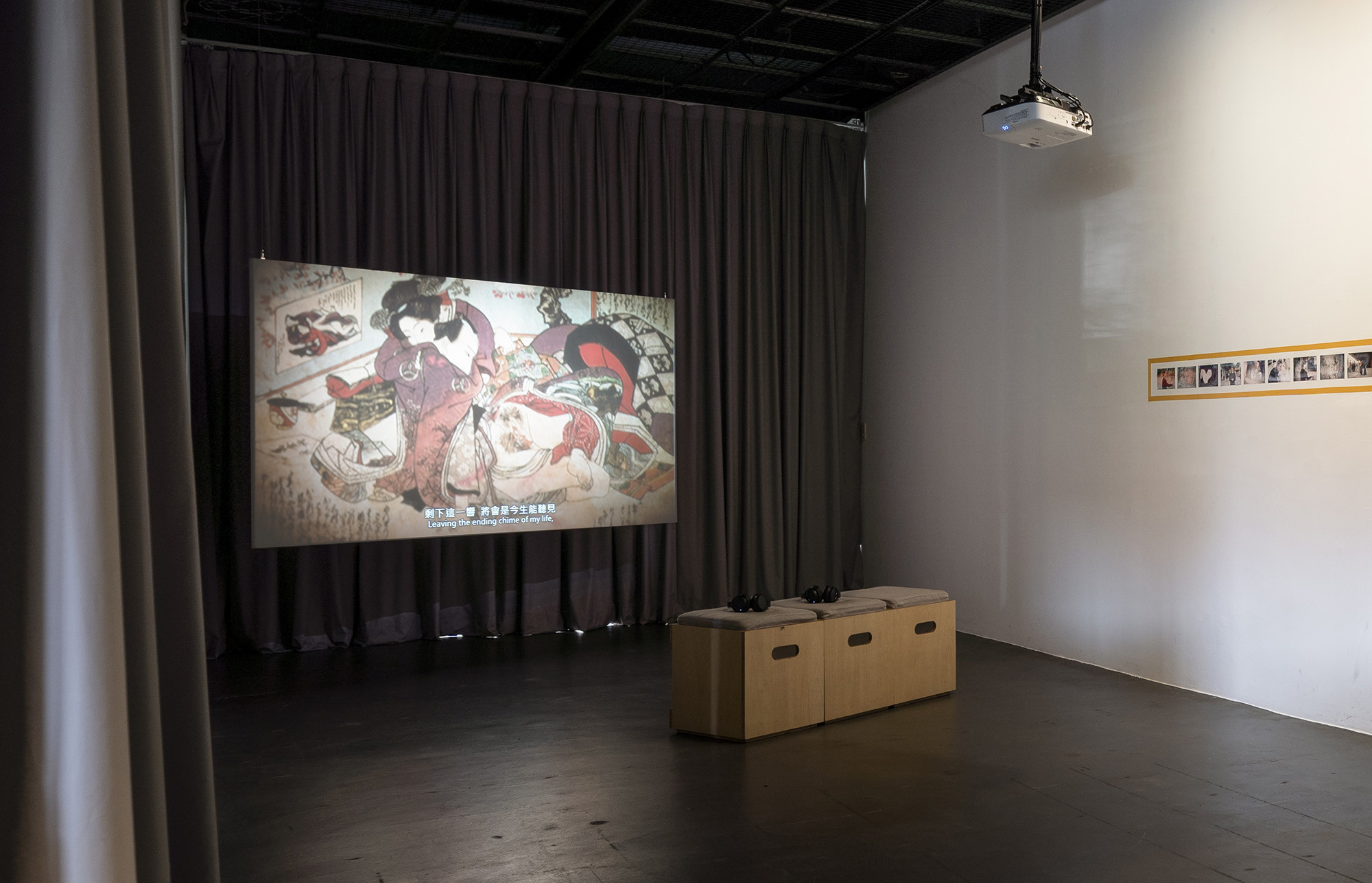 OPENING OF THE UKRAINIAN-TAIWANIAN PROJECT AT THE DIGITAL ART CENTER TAIPEI