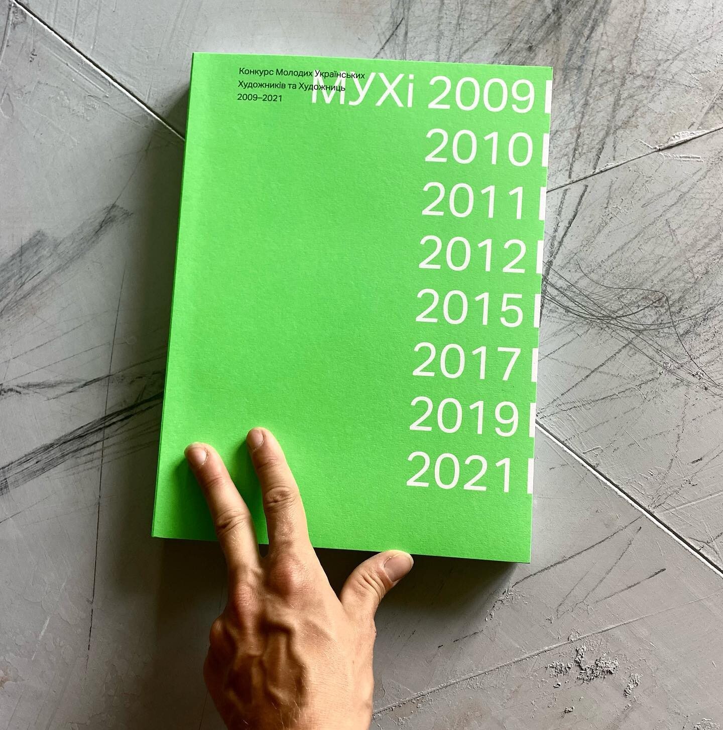 The "My Game" project receives a special prize of the MUHi 2021 competition