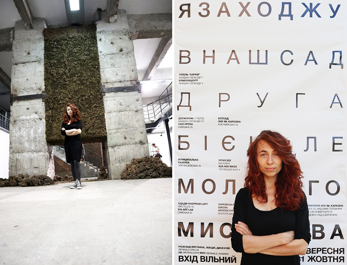 The opening of the Second Biennale of Young Art in Kharkiv