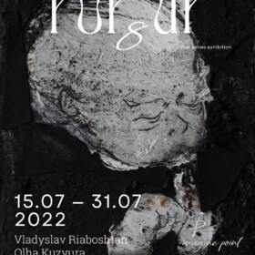 Presentation of the "Relative Security" project at Imagine Point gallery