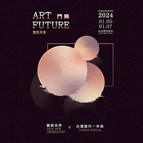 PARTICIPATION IN ART FORMOSA FAIR IN TAIPEI
