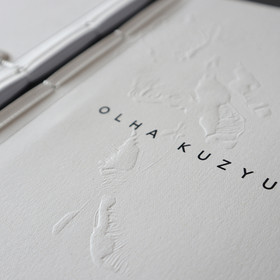 Publication of the first catalog