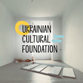 PROJECT "RELATIVE SECURITY" RECEIVED SUPPORT OF UCF