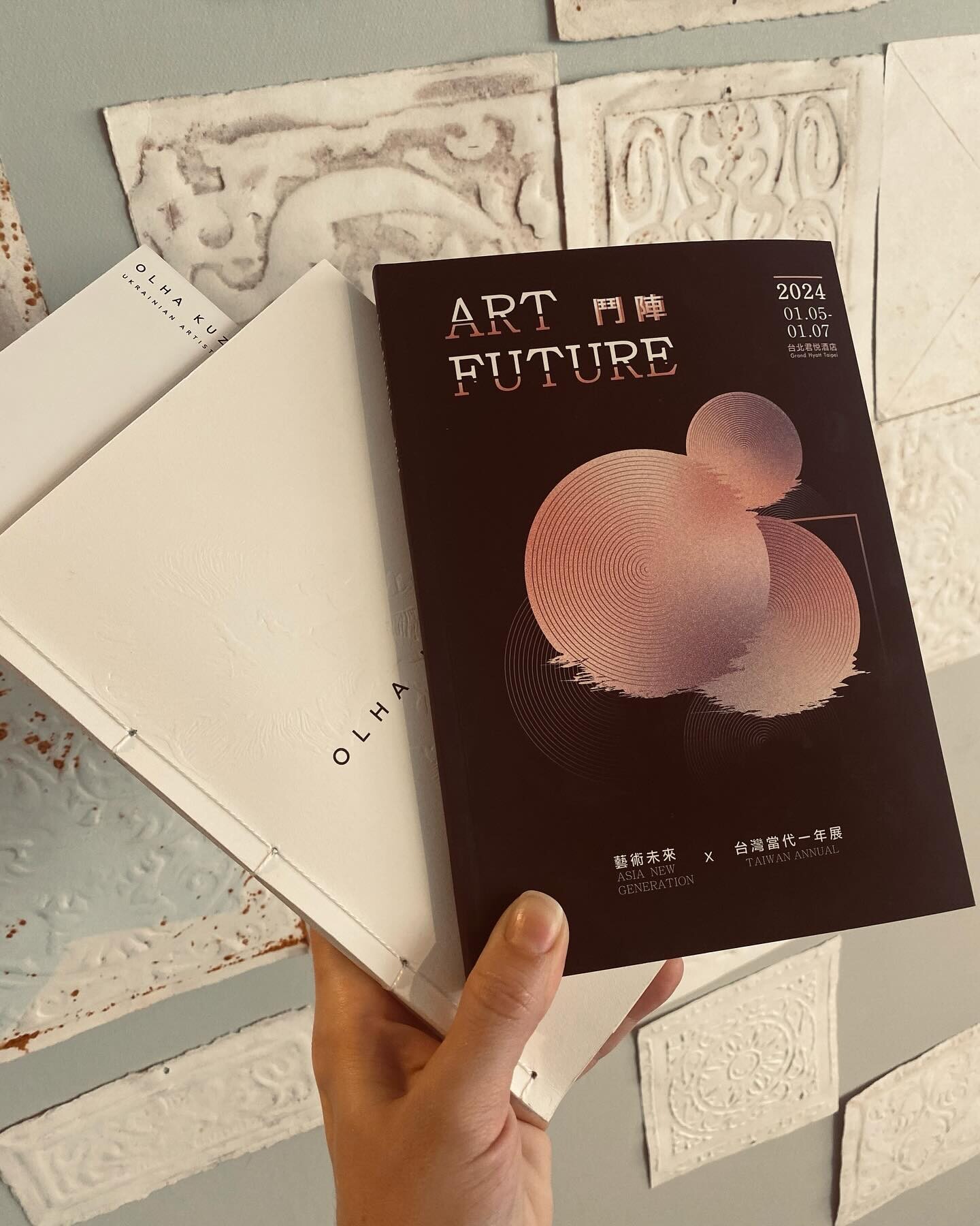 Участь в Art Formosa Fair in Taipei