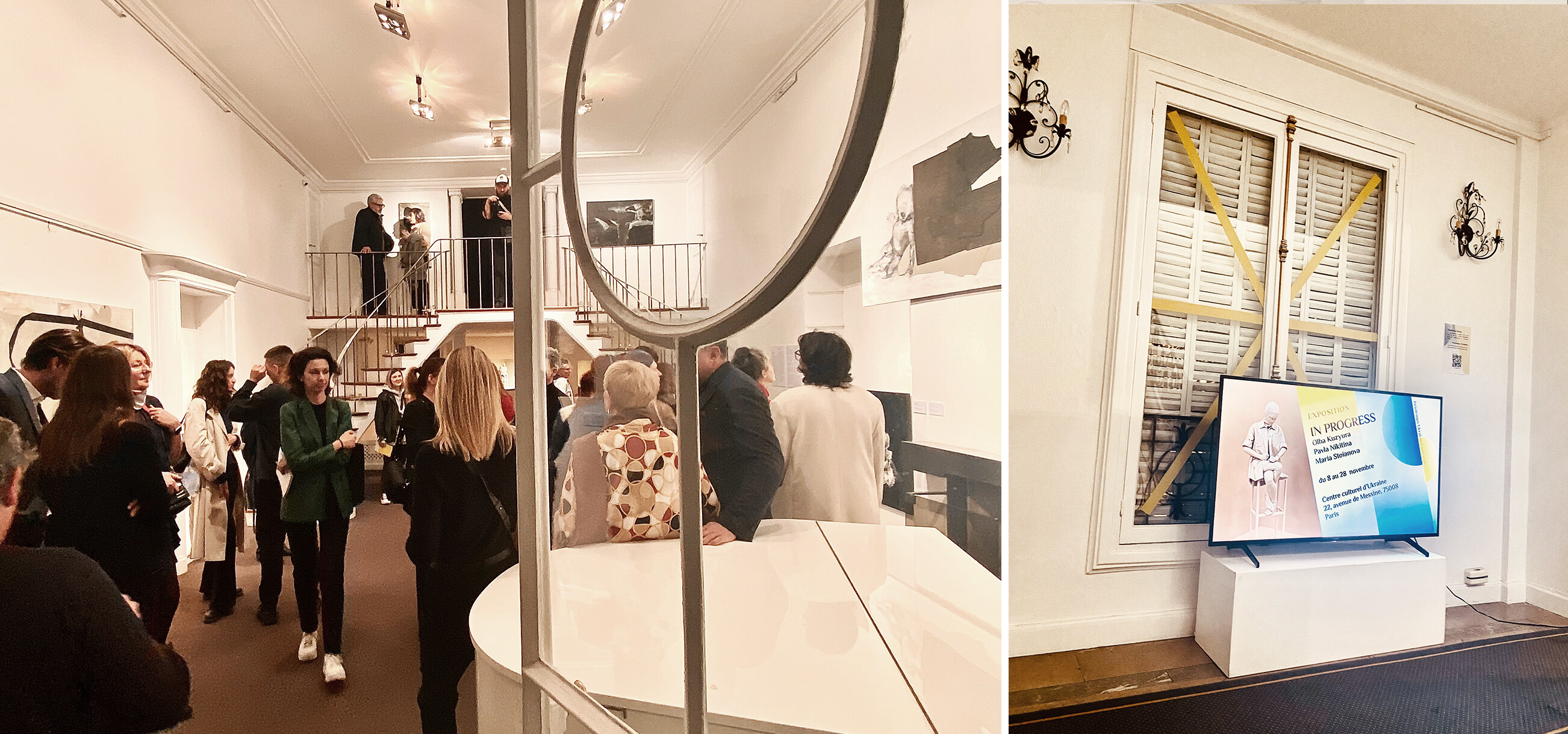 PROJECT "RELATIVE SECURITY" AT THE MUHI AWARD WINNERS EXHIBITION 2021 IN PARIS