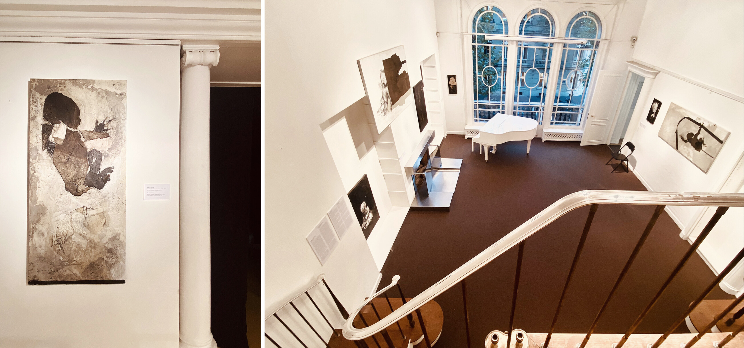 PROJECT "RELATIVE SECURITY" AT THE MUHI AWARD WINNERS EXHIBITION 2021 IN PARIS