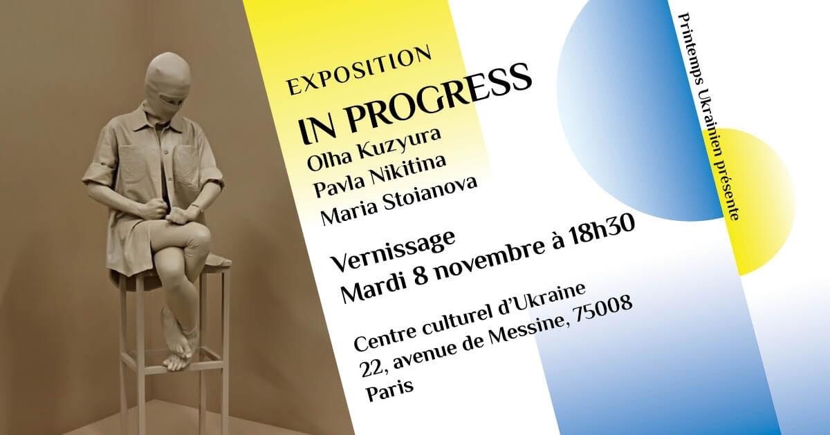PROJECT "RELATIVE SECURITY" AT THE MUHI AWARD WINNERS EXHIBITION 2021 IN PARIS