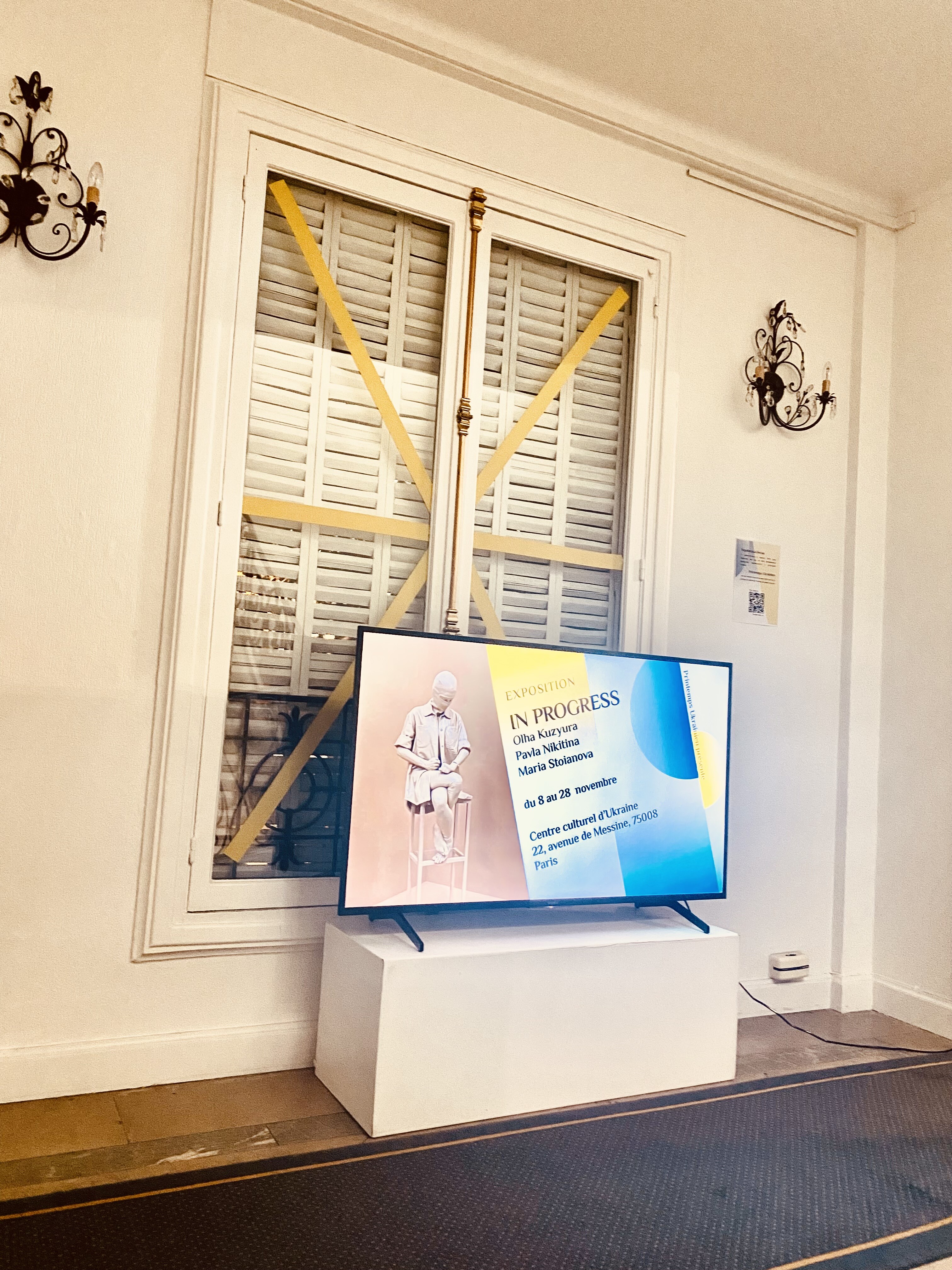 PROJECT "RELATIVE SECURITY" AT THE MUHI AWARD WINNERS EXHIBITION 2021 IN PARIS